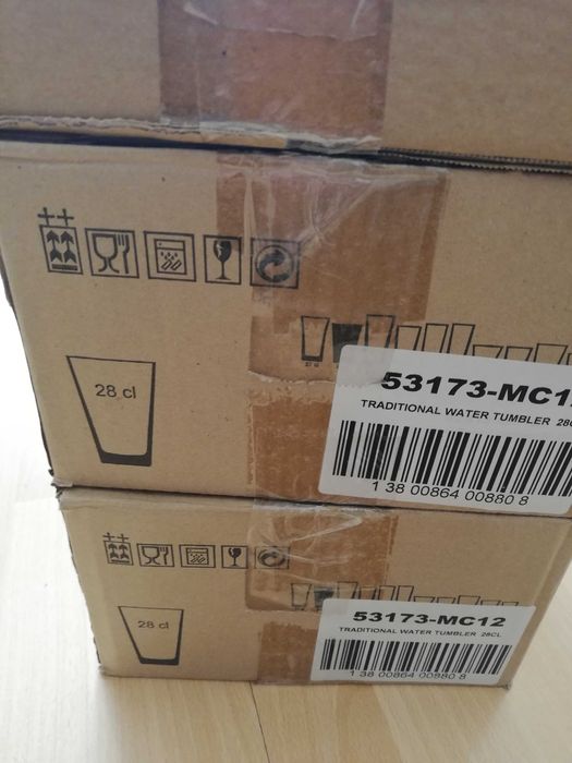 Szkło, kieliszki Bols Platinium nowe, sprzedam