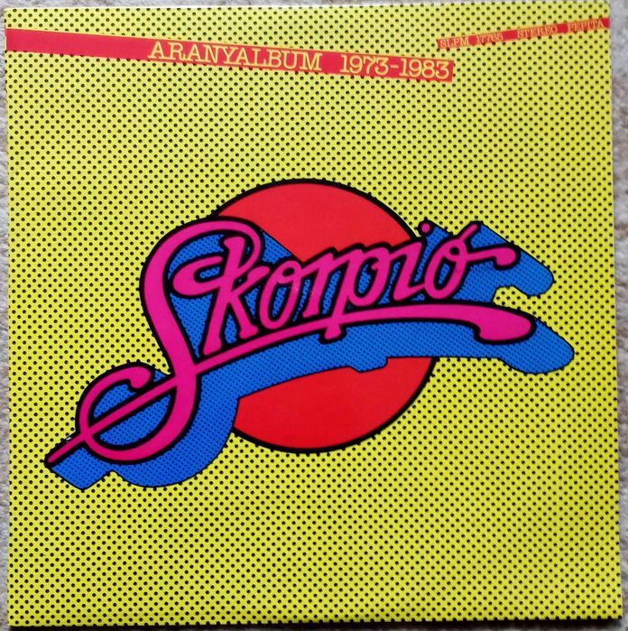 виниловая пластинка коллекция \ вінілова платівка колекція