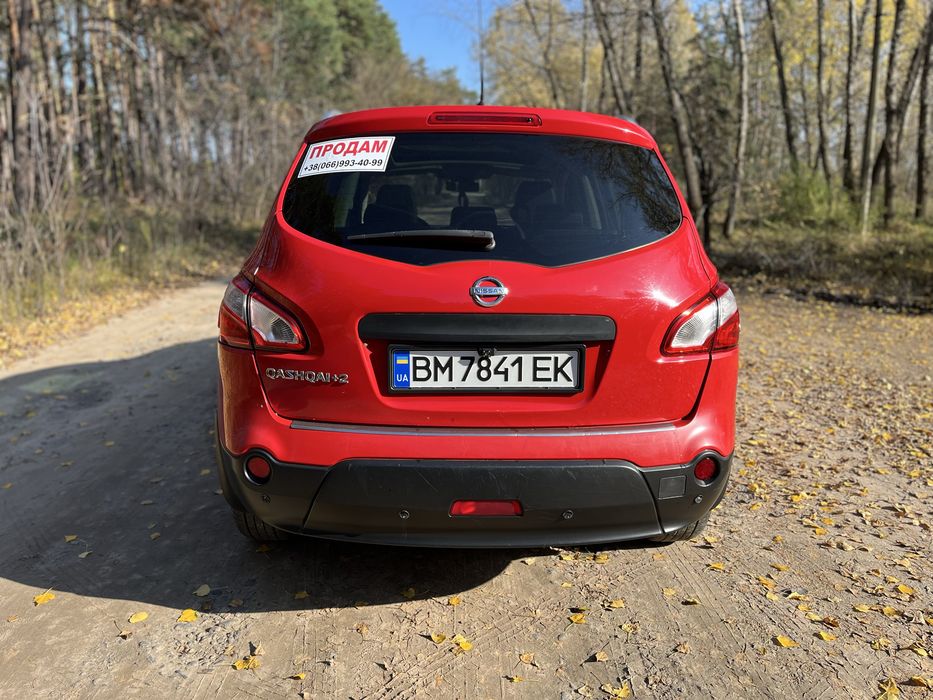 Nissan Qashqai+2