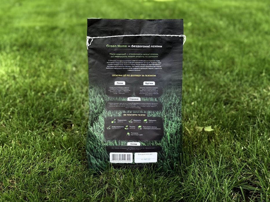 Газон / Трава для газону / Газонная трава