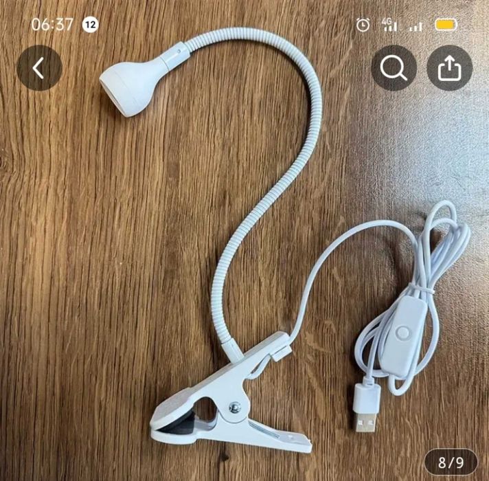 Лампа для манікюру