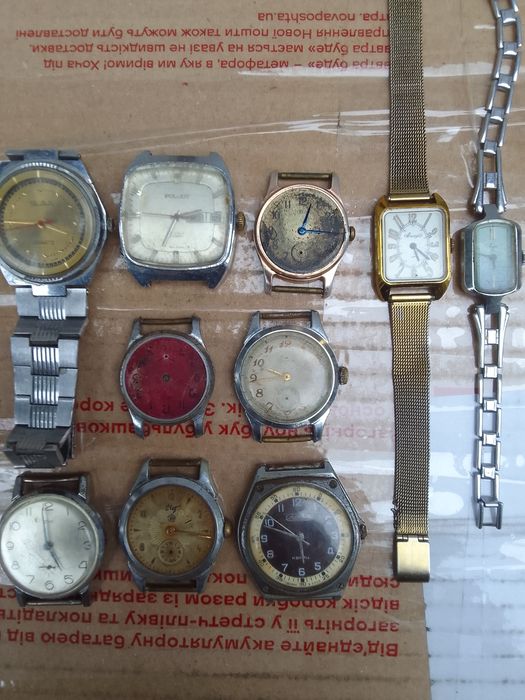 Часи різні совдепія