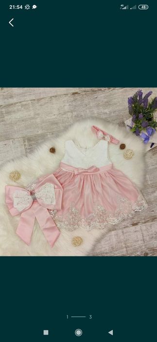 Продам детское платье