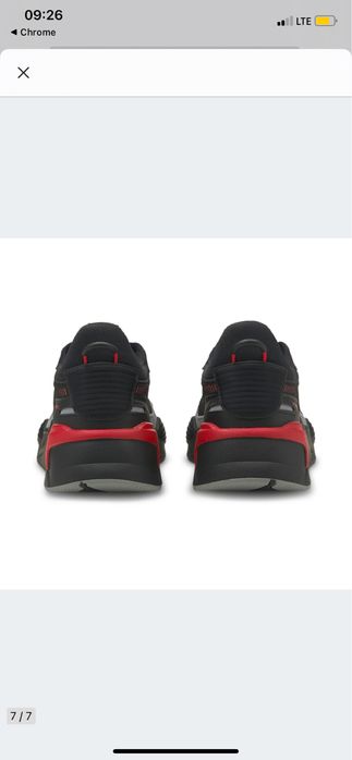 Sprzedam buty Puma Rs