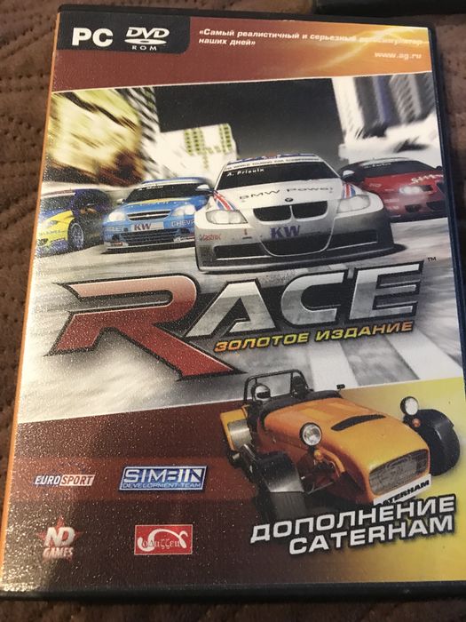 Компьютерные игры