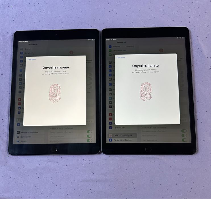 iPad 7/128gb Wifi та 7/128gb Wifa Lte