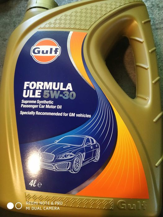 Моторное масло GULF