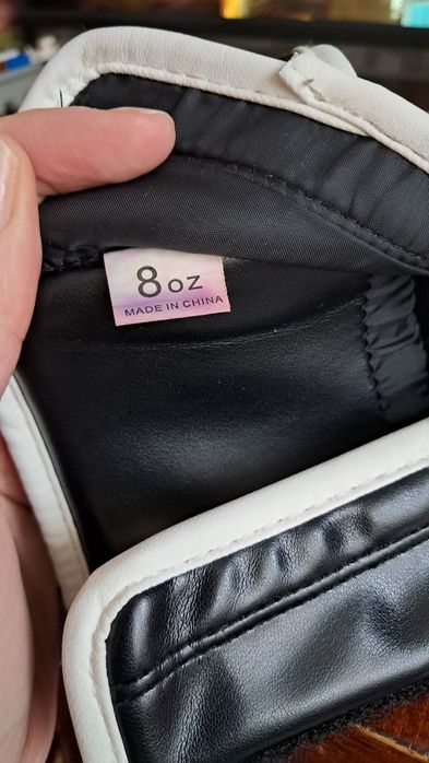 Перчатки боксерские