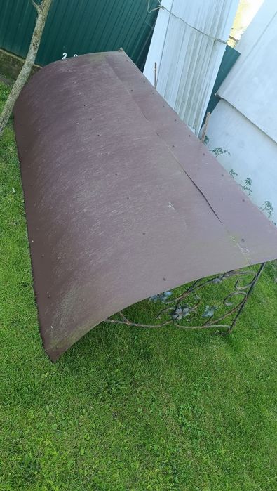 Ковани навіс, дашок