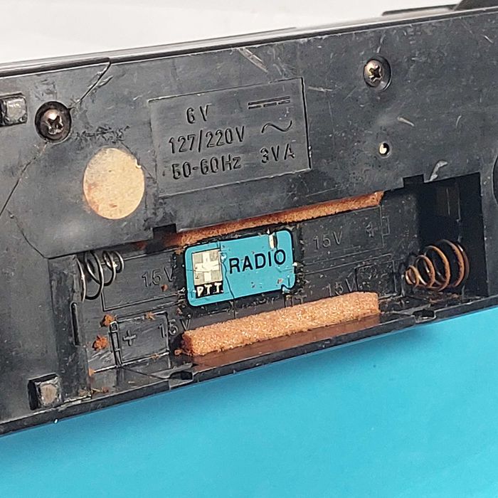 Радиоприемник, Teddy automatic, Schaub-Lorenz,  Германия