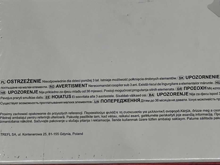 Пазли спайдермен нові, нерозпаковані
