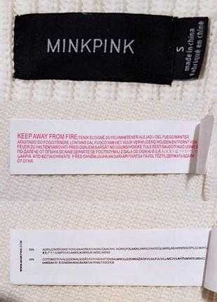 Светр жіночий білий розкльошені рукава minkpink джемпер оверсайз s