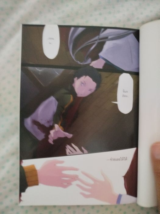 Manga Re:Zero em Tailandês