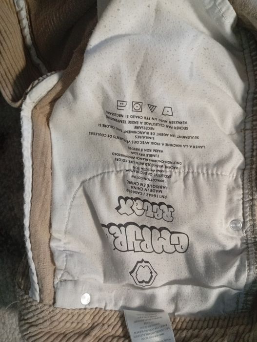 штаны empire оригинальные