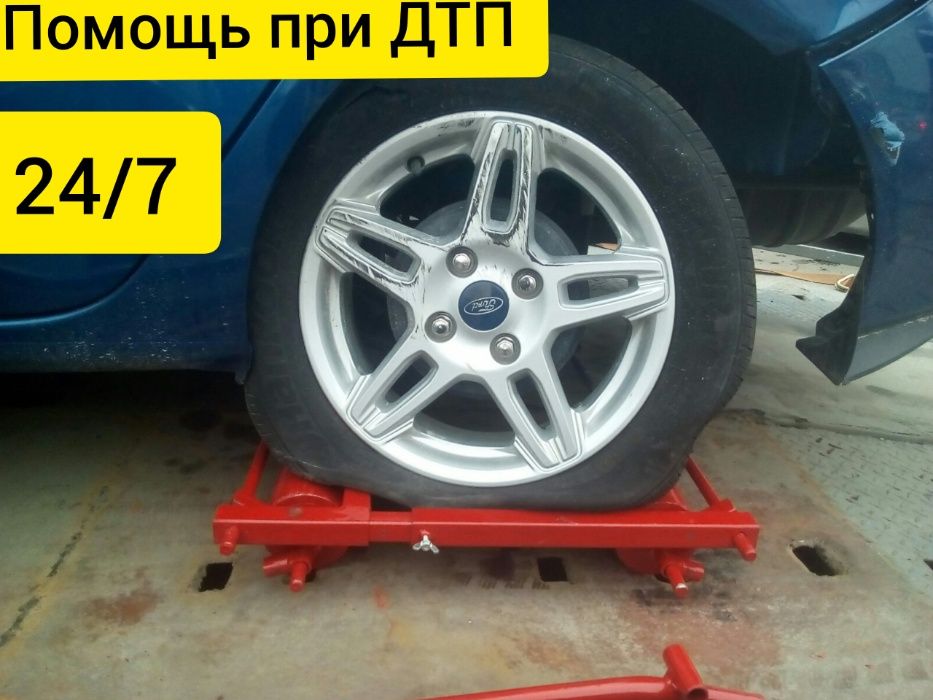 эвакуатор с тележками для ДТП погрузка авто после аварии порт 6т 24/7