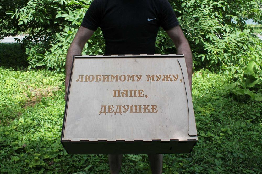 Садж мангал жаровня 50см с подставкой для разведения огня на дачу ТОП