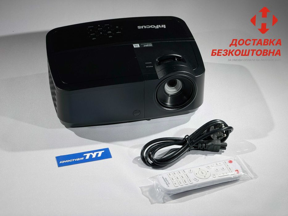 Проєктор InFocus IN119HDx Full HD 1920×1080 HDMI для PS5 Xbox кіно домашній кінотеатр 3200 ANSI люмен DLP