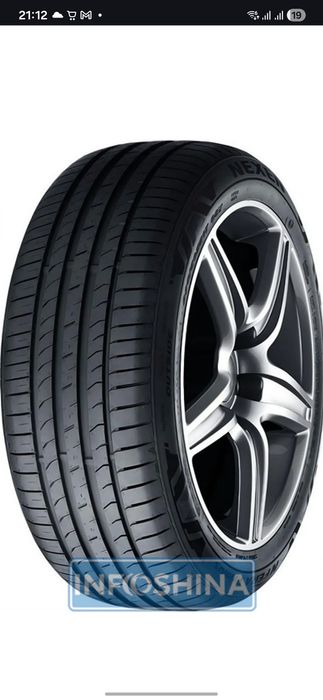 Nexen NFera Primus 215/65 R17 103V