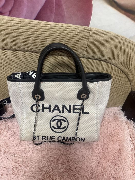 Сумка жіноча CHANEL