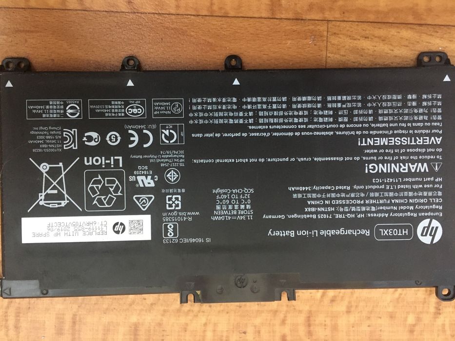 Продам на запчасти HP Pavilion Laptop 15-cs2050ur