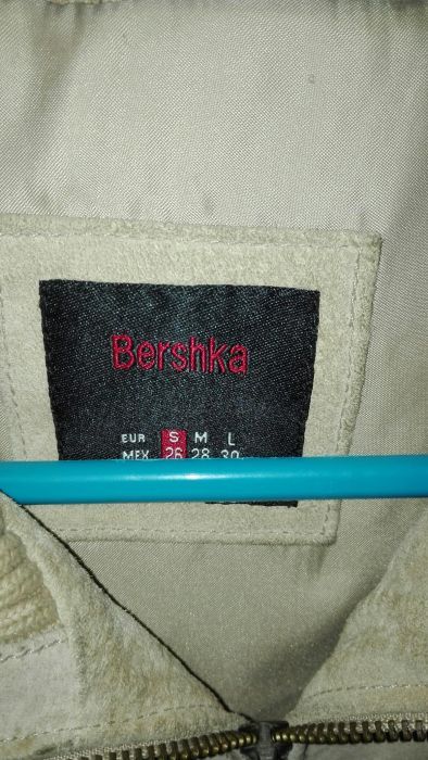 Casaco bege Bershka