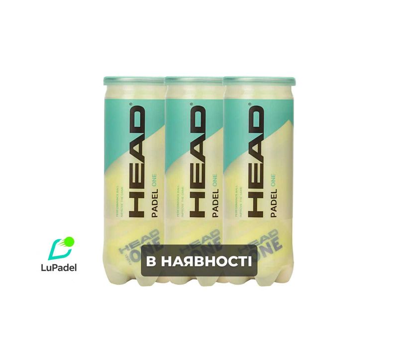 Мячі для Падель (Padel) тенісу – Head Padel One