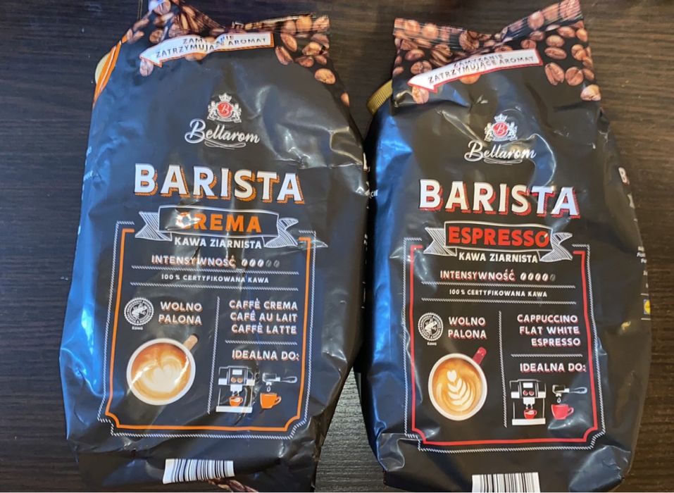 Кава в зернах !