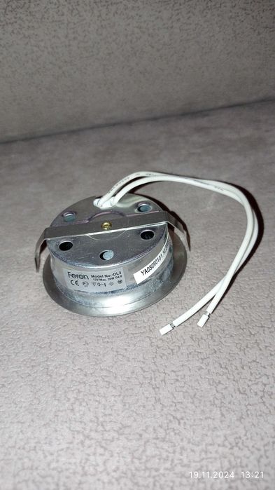 Встраиваемые галогенные светильники для жилых помещений Altori