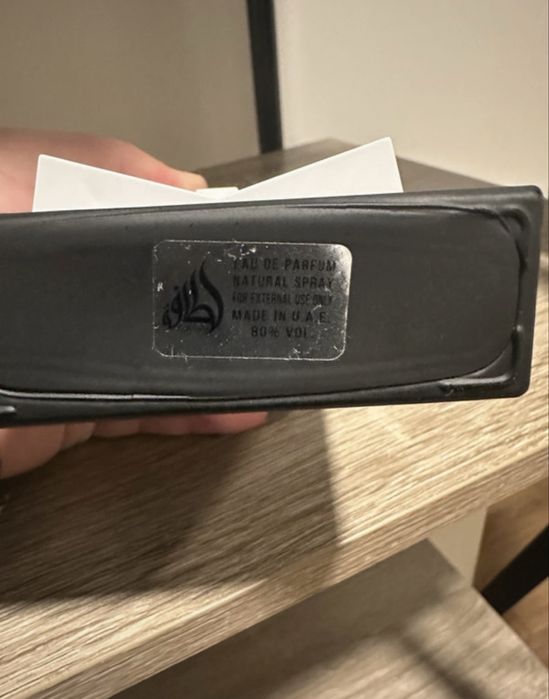 Lattafa Art of Arabia II