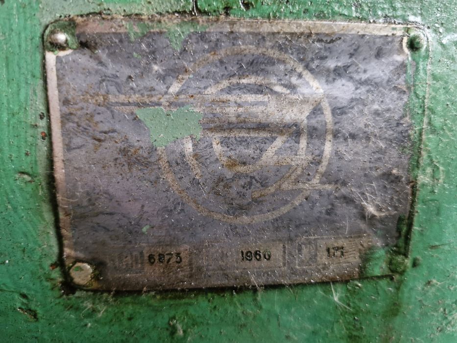 6В75 фрезерный станок