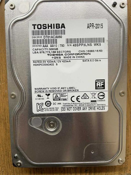 Жорсткі диски HDD 3,5"/2,5" та SSD 2,5" 120/128/240/500 GB