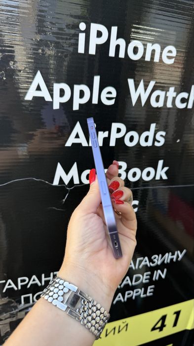 Iphone 12 64gb. Rsim.