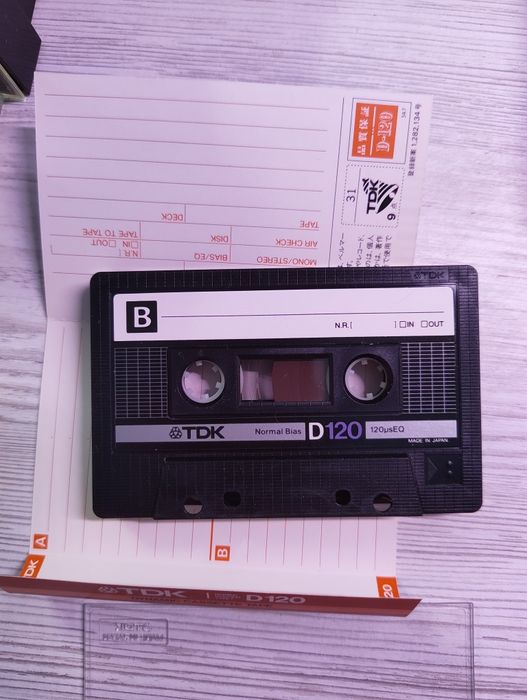 Аудіокасети TDК D 120, D-C 120, Technics RT 120 LN