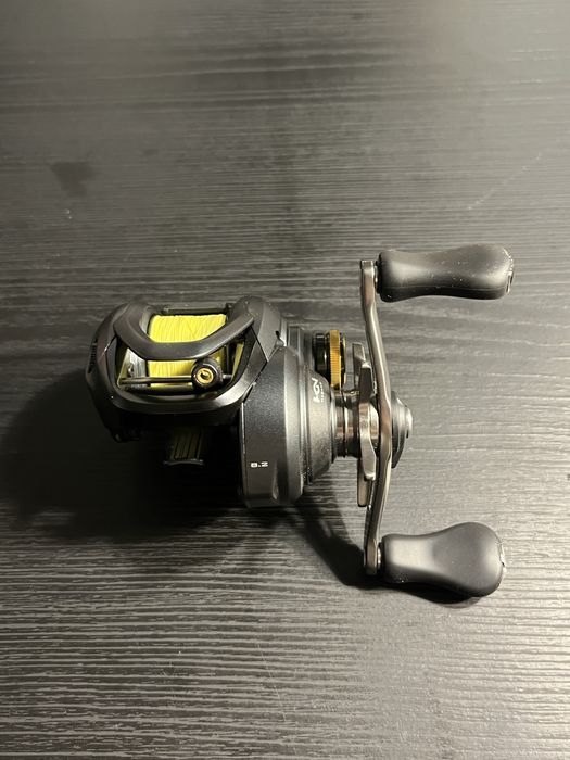 Kołowrotek Mulitplikator Shimano Curado BFS XG