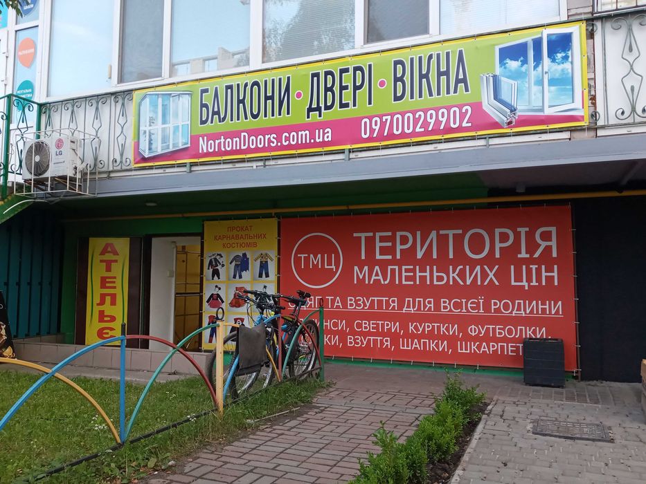 Аренда ФАСАДНОЕ помещение 66,5 кв.м. Головатого оренда (БЕЗ КОМИССИИ)
