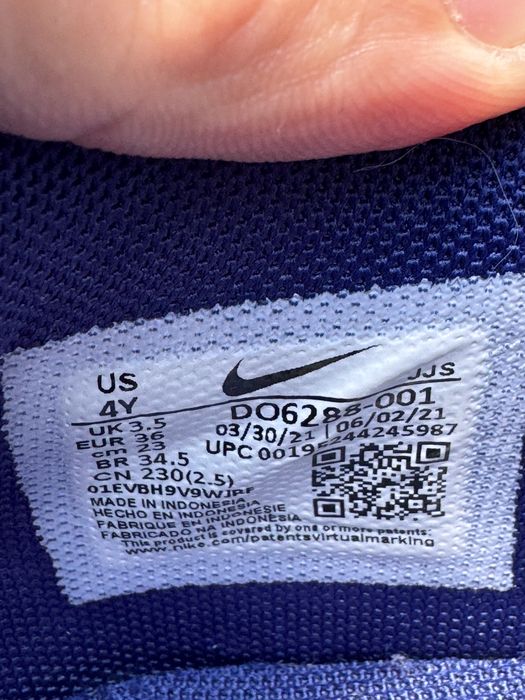 Кросівки Nike Dunk Low EMB NBA 36.5 (22.5 см)