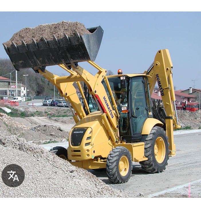 Послуги єкскаватора -навантажувача