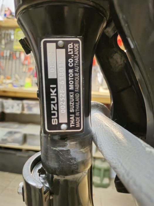 Silnik zaburtowy Suzuki 2,5hp