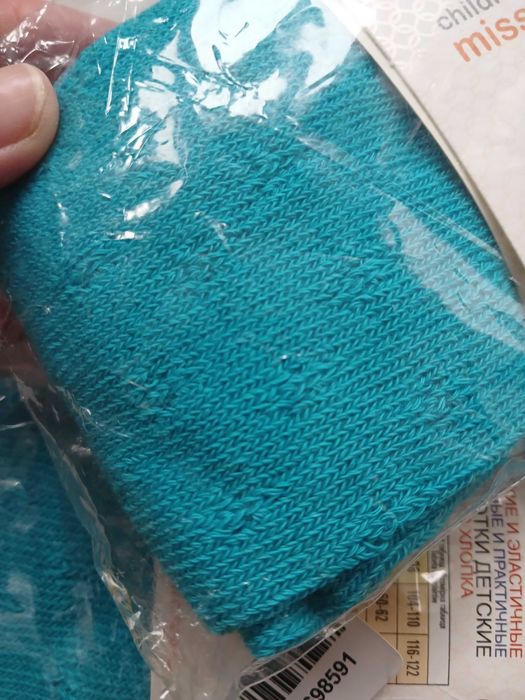 Колготки на дівчинку 92/98, 120грн./пару,  Conte