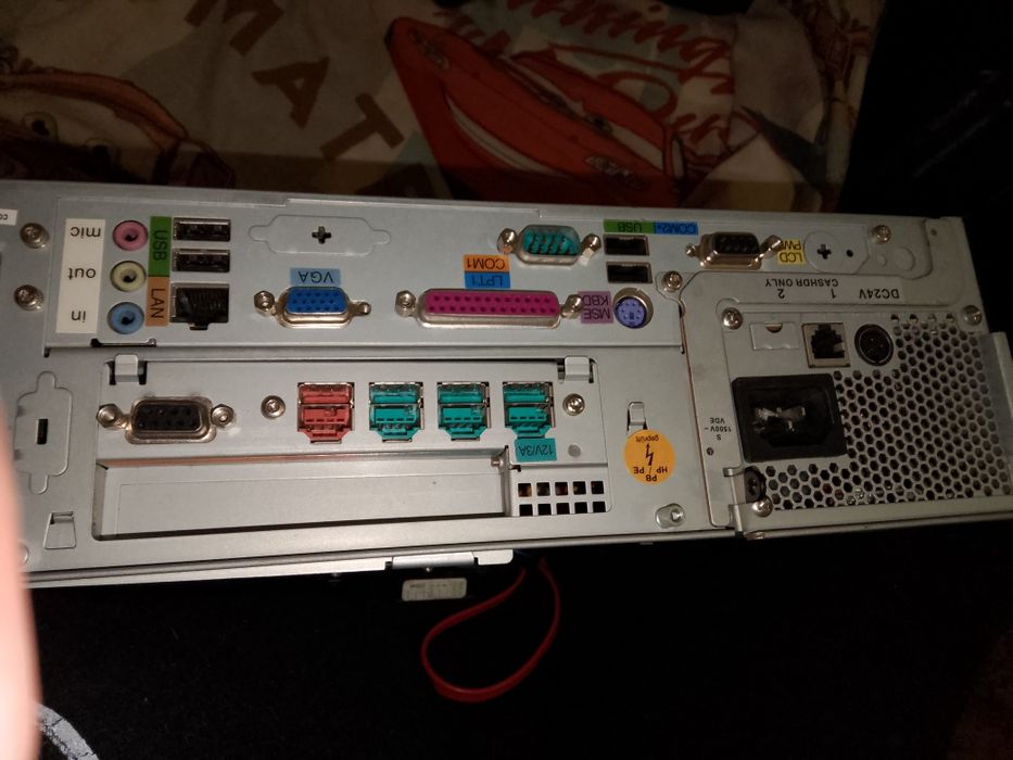 ОБМІНЯЮ-Продам пк повністю робочий