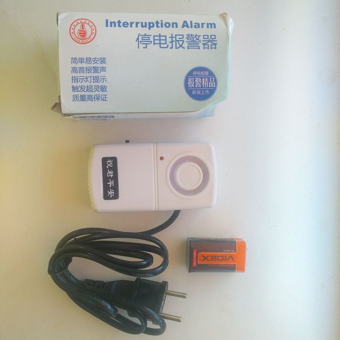 Сигналізатор відсутності мережі Сигнализатор пропадания напряжения 220