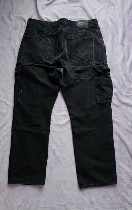 Spodnie  chłopięce CROPP