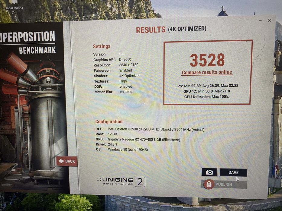 Відеокарта SP XFX Giga Rx 580 8gb гарний стан!