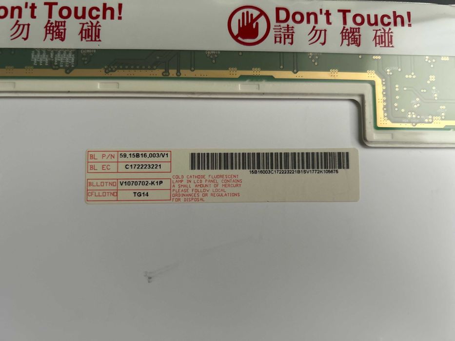 Matryca LCD B154EW02