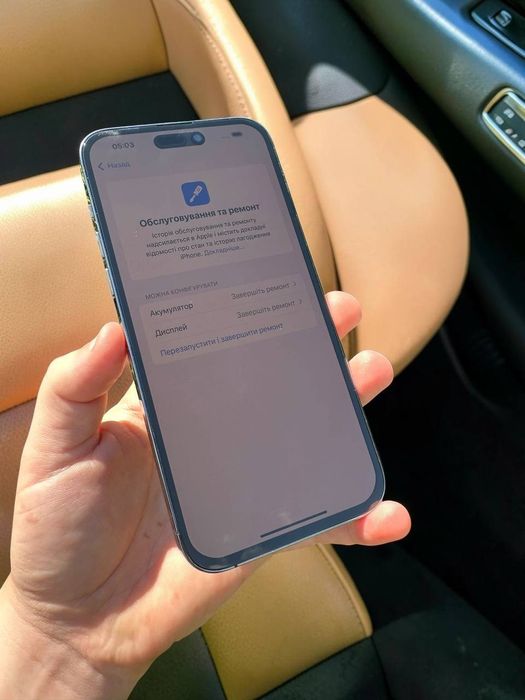 iPhone 14ProMax DeepPurple Neverlock Айфон 14 ПроМах Неверлок