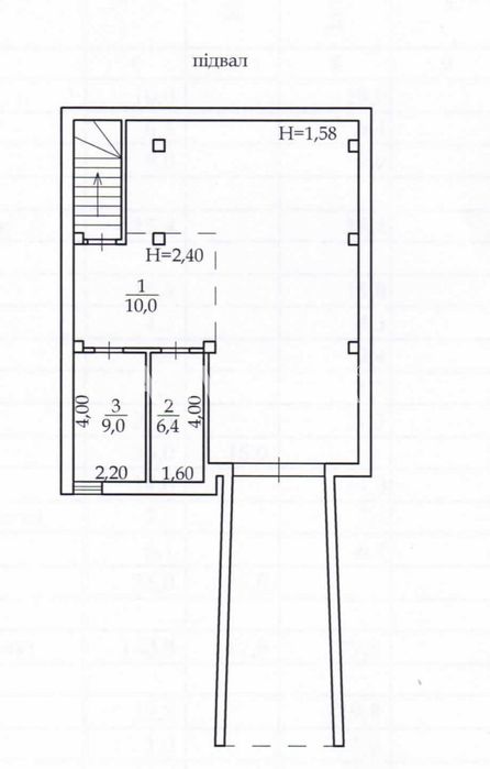 Дом с подвалом на участке 6 соток на  Фонтане