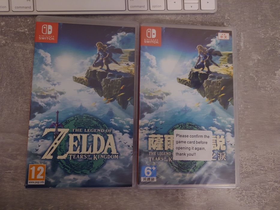Zelda TOTK ( Tears of the Kingdom) Nintendo switch