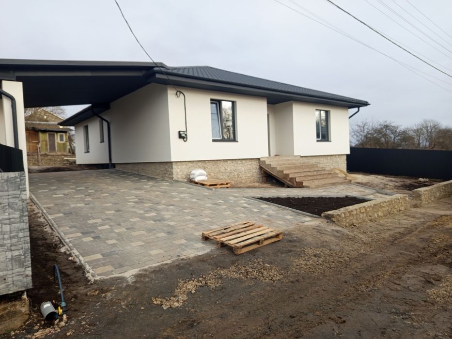 Реконструкція будівництво будинків під ключ