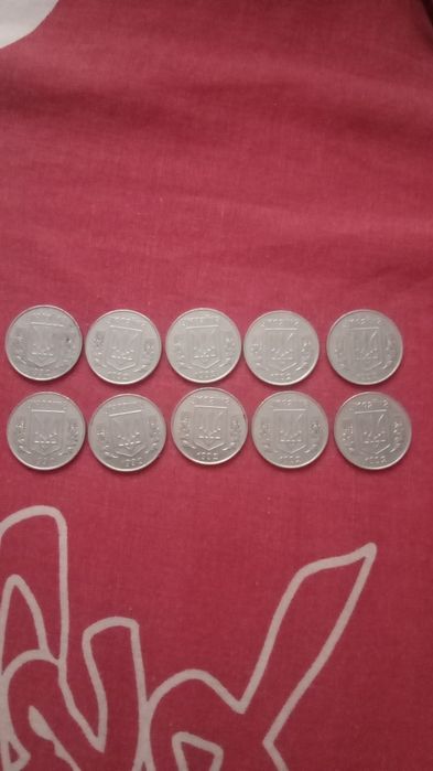 Нумизматика. 5 копеек 1992 г.