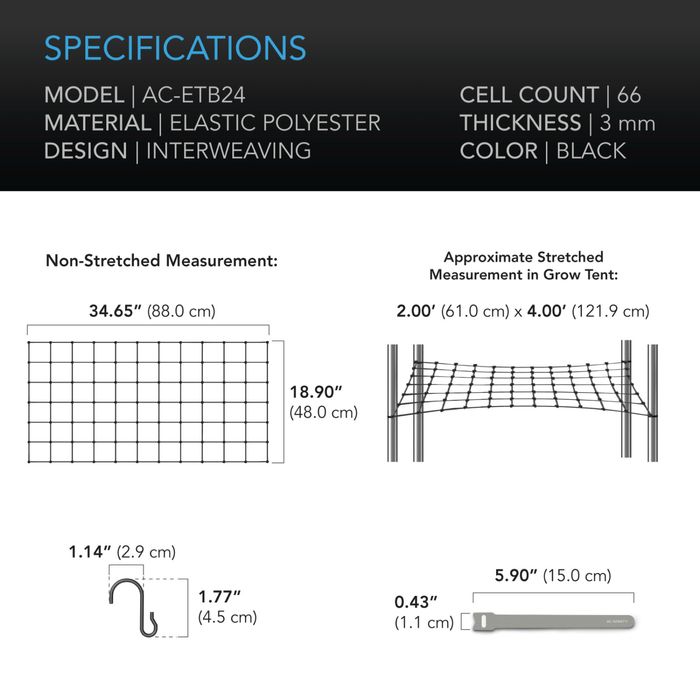 Сетка для гроубока AC infinity